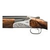 Browning B825 Pro Sport 12/70-81cm Inv Plus Ext Adj Haglgevr