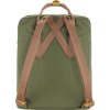 Fjllrven Knken Koncept 16 L Rygsk Green-Khaki Dust