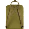Fjllrven Knken Rygsk Foliage Green