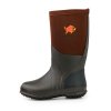 Gateway1 Master Kids 12" 7mm Gummistvle Dark Brown