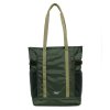 Haglfs Tight Tote 25 Seaweed Green/True Black