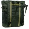 Haglfs Tight Tote 25 Seaweed Green/True Black
