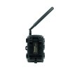 Huntcom Silva 4G Vildtkamera