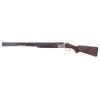 Jaguar Browning Citori SP 12/76 71cm INV+