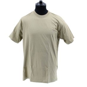 Jaguar T-shirt Sand