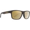 Leupold Katmai Matte Tortoise Bronze Mirror Skydebrille