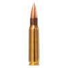 Norma Range&Training FMJ 308Win 9,7g/150gr Riffelpatron 50stk
