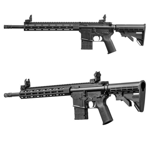 Tippmann Arms M4-22 WMR  40,5cm Halvautomatisk Salonriffel