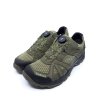 Treksta Kobra Boa 145 GTX Sko Khaki/Black