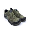 Treksta Kobra Boa 145 GTX Sko Khaki/Black
