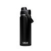 Camelbak Thrive Chug VSS 20oz Black