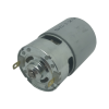 Motor Til Huntcom Foderautomat 12V 39W.