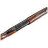 Browning B525 Sporter ONE Black Gold 12/76-76cm INV+ EXT Haglgev�r